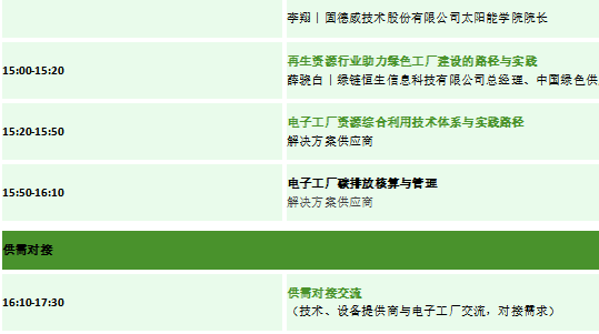 QQ截圖20260514142508.png