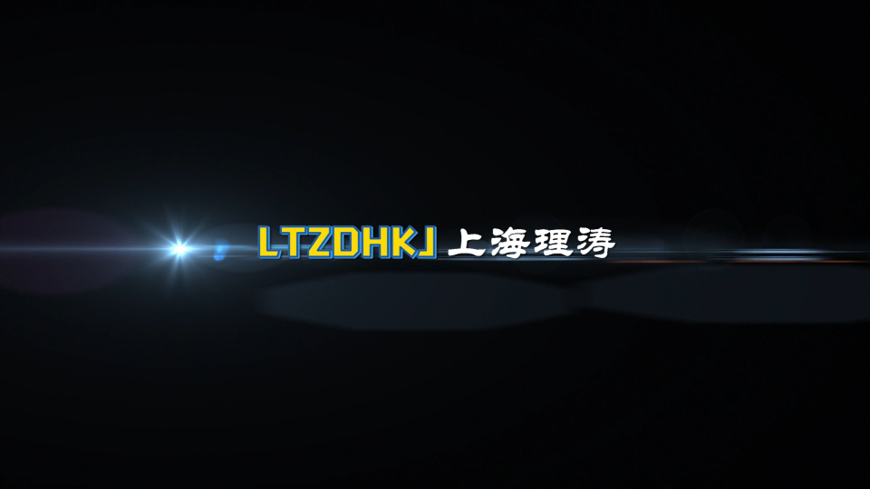 理涛 LT-Z517 手持式麻醉呼吸接头22mm锁接锥套锁接可靠性实验装置 GB/T 45665.1-2025