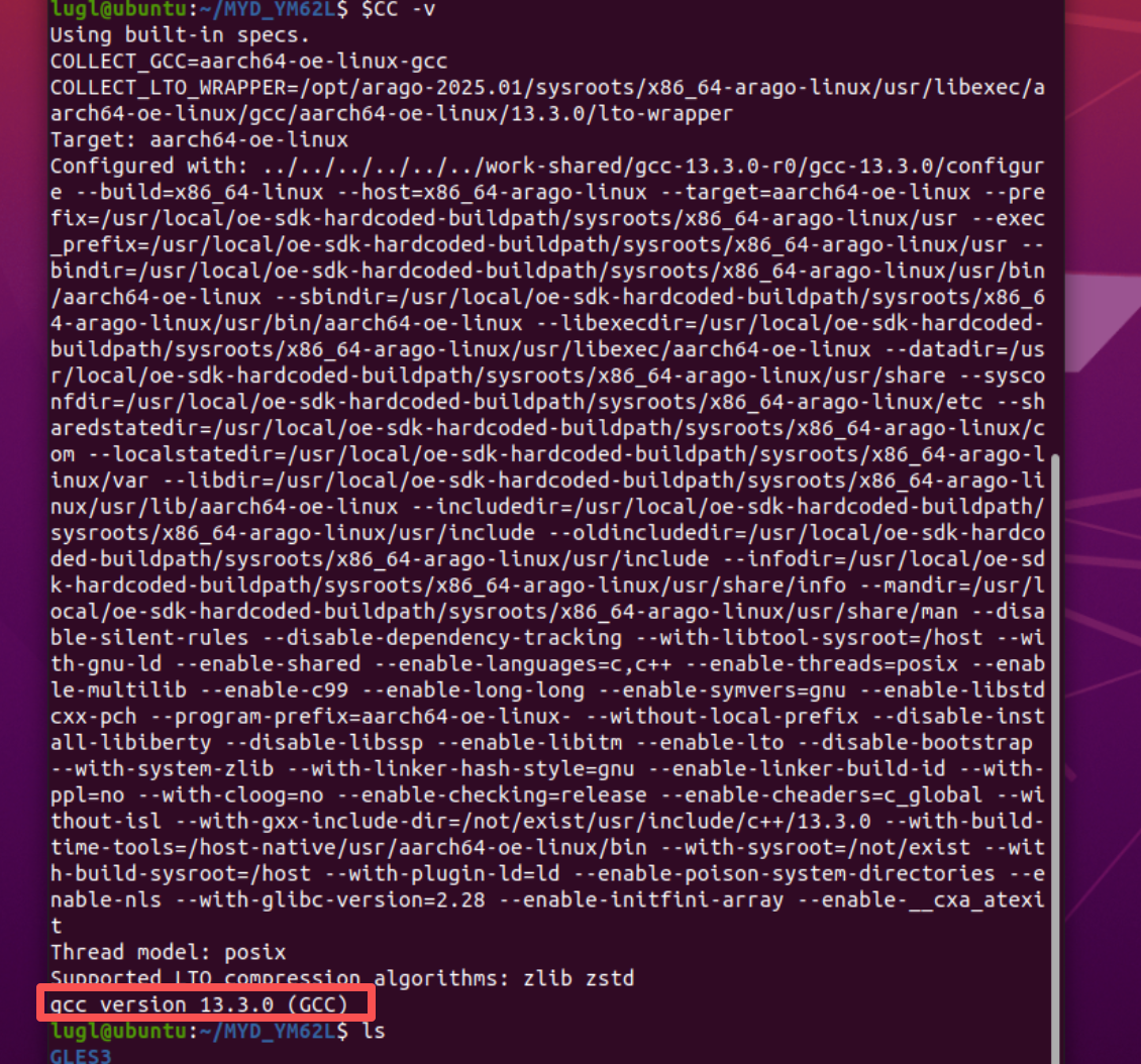 Afagos Linux 【米尔TI AM62L开发板试用】创建开发环境 - 米尔电子 - 电子技术论坛 - 广受欢迎的专业电子论坛!
