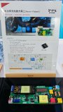 晶豐明源亮相2026無錫國際電動車展覽會