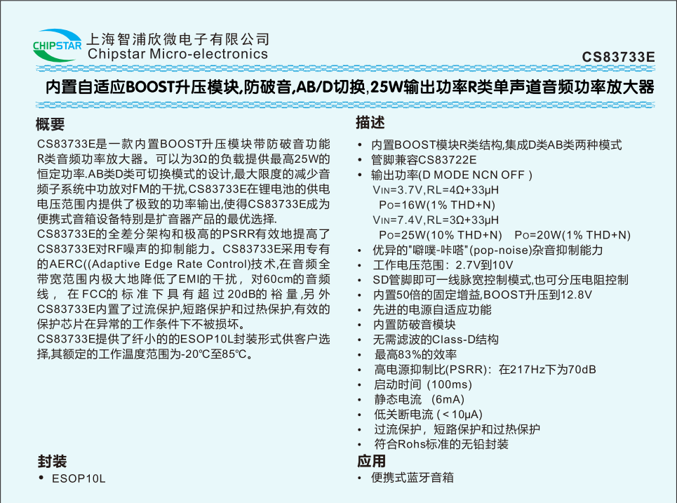 wKgZO2oFtNaALxW_AAU2ajqlvGA777.png