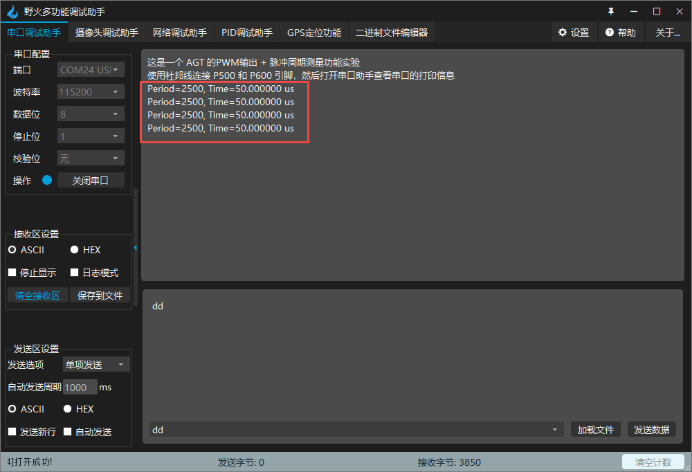 539fc7c8-4a94-11f1-90a1-92fbcf53809c.png