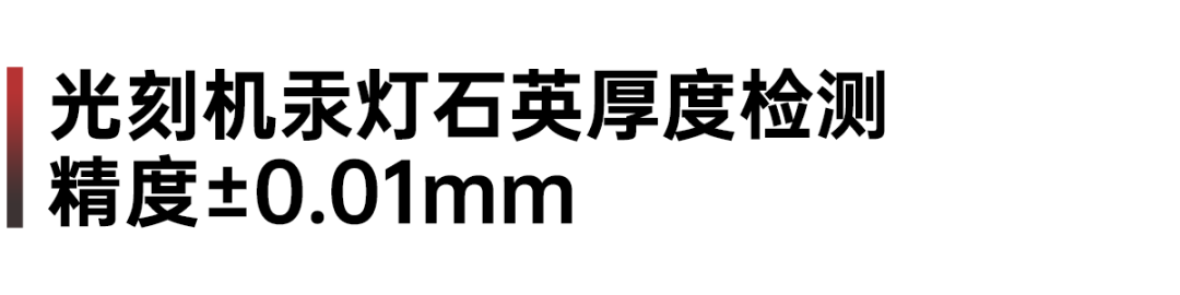 wKgZO2oGecyAJKSiAACpf2xHXRI080.png