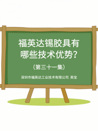 PCB设计