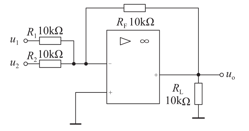 圖2-5 電壓加法放大器.png