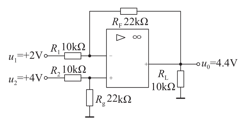 圖2-8 具有放大功能的電壓差動(dòng)放大器.png