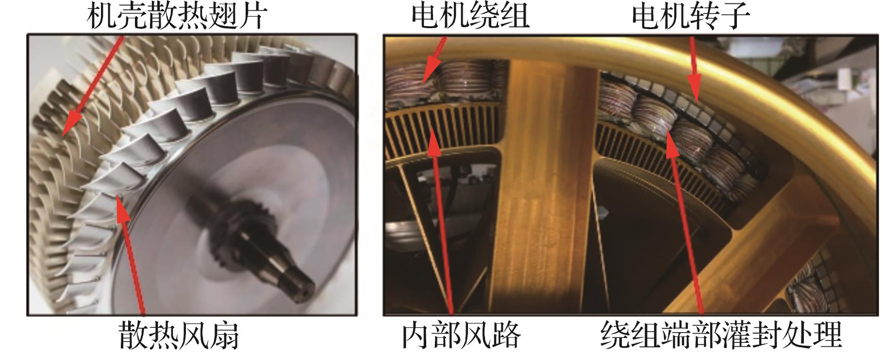 湖南泰德航空技術(shù)有限公司