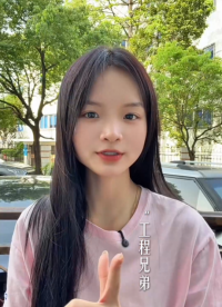 工程师速看！国货之光！英锐恩EN8F1800增强型单片机太香了！#8位单片机#32位单片机#8位MCU 