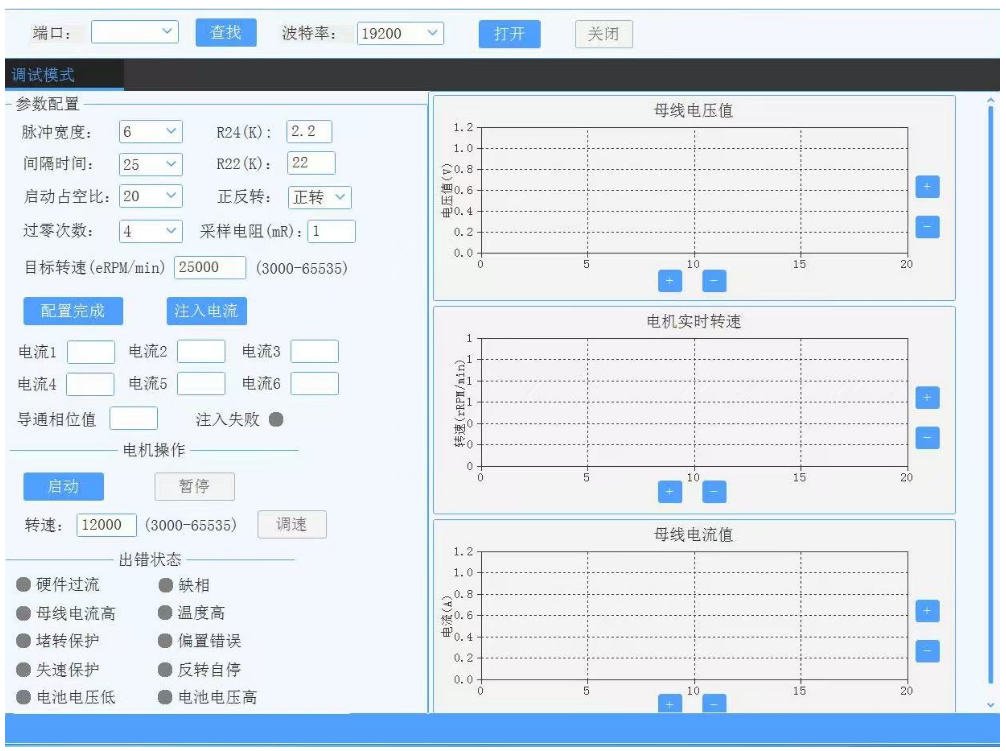 bb502d54-4dc3-11f1-90a1-92fbcf53809c.png