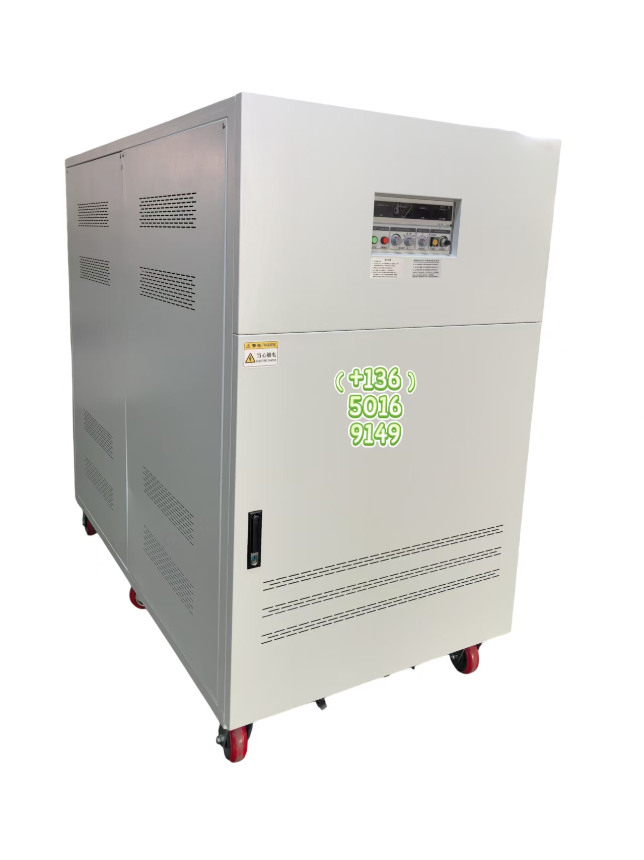 沙特制冷設(shè)備供電適配：380V/<b class='flag-5'>60Hz</b>轉(zhuǎn)380V/<b class='flag-5'>50Hz</b>變頻電源核心<b class='flag-5'>技術(shù)</b>解析