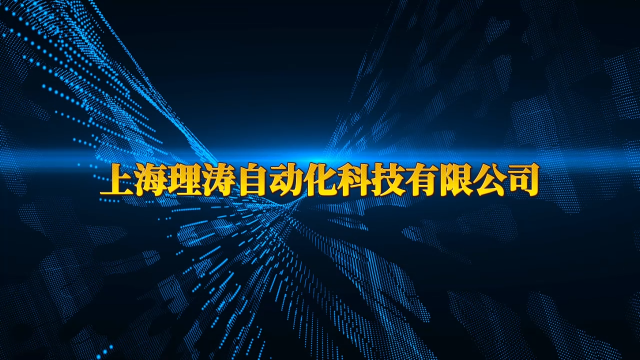 理涛 LT-Z534 鲁尔锥头耐破损性测试仪ISO 11040-4-2024 讲解技术