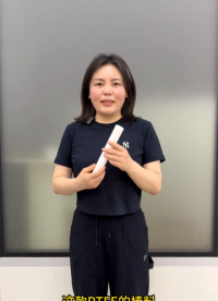 PTFE棒# PTFE棒# 原料# 泛半导体