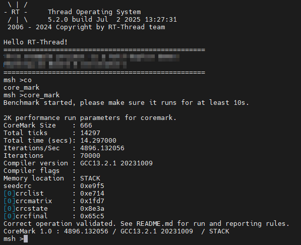 基于RT-Thread的RA8P1 CoreMark 6300分优化配置指南 | 技术集结