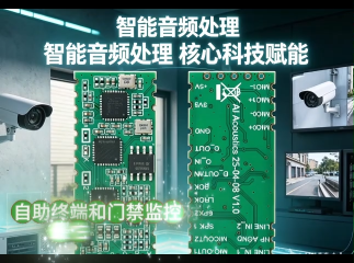 99% 工程师都忽略的细节，居然决定设备生死#人工智能 #嵌入式开发 #电子元器件 #工作原理大揭秘 
