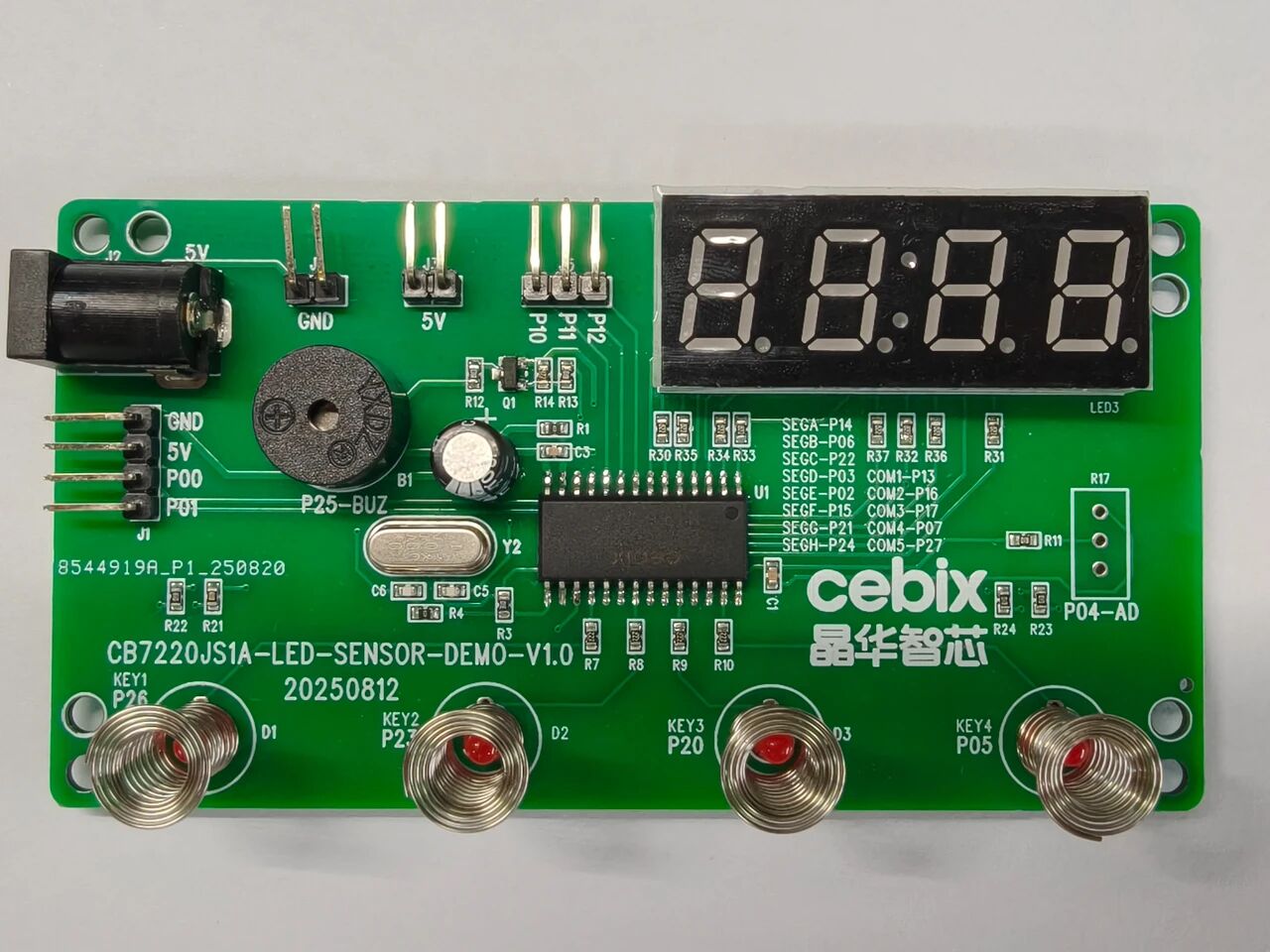 13cfc6b0-5256-11f1-90a1-92fbcf53809c.jpg