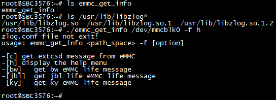 emmc