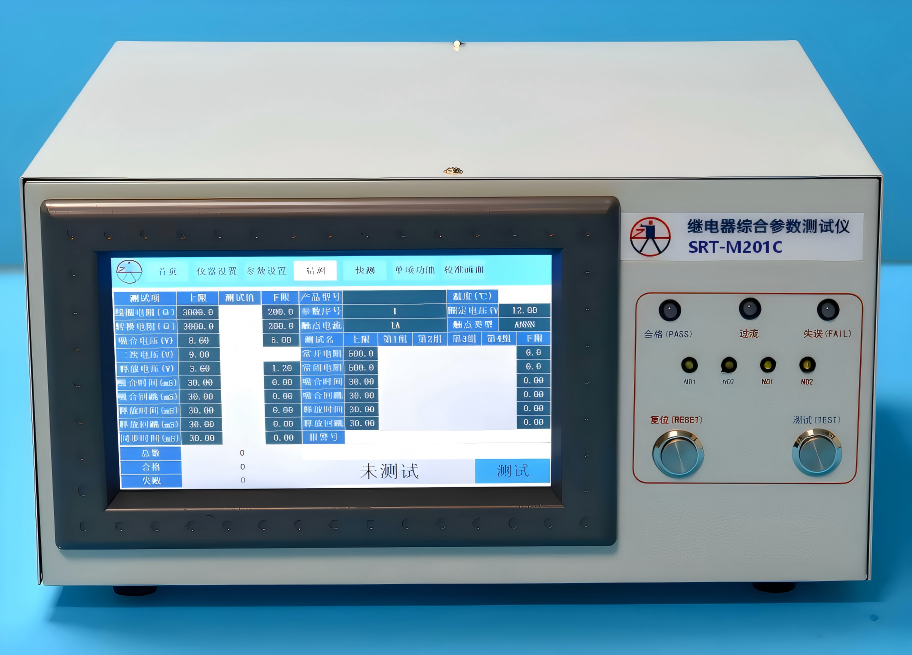 <b class='flag-5'>继电器</b>品控的“火眼金睛”：深度解析直流<b class='flag-5'>继电器</b>综合参数测试仪