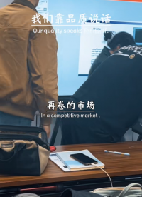 医疗器械维修人才缺口已超过40万，庞大的设备存量带来海量的售后维修需求，行业高端人才的高薪机遇就在现在# 医疗