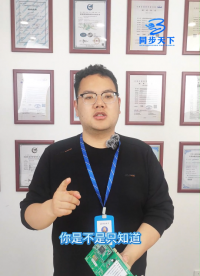工控机时间精度如何达到微秒乃至更高 #授时卡 #时统卡 #pci总线时钟卡 #同步天下 #PCI 