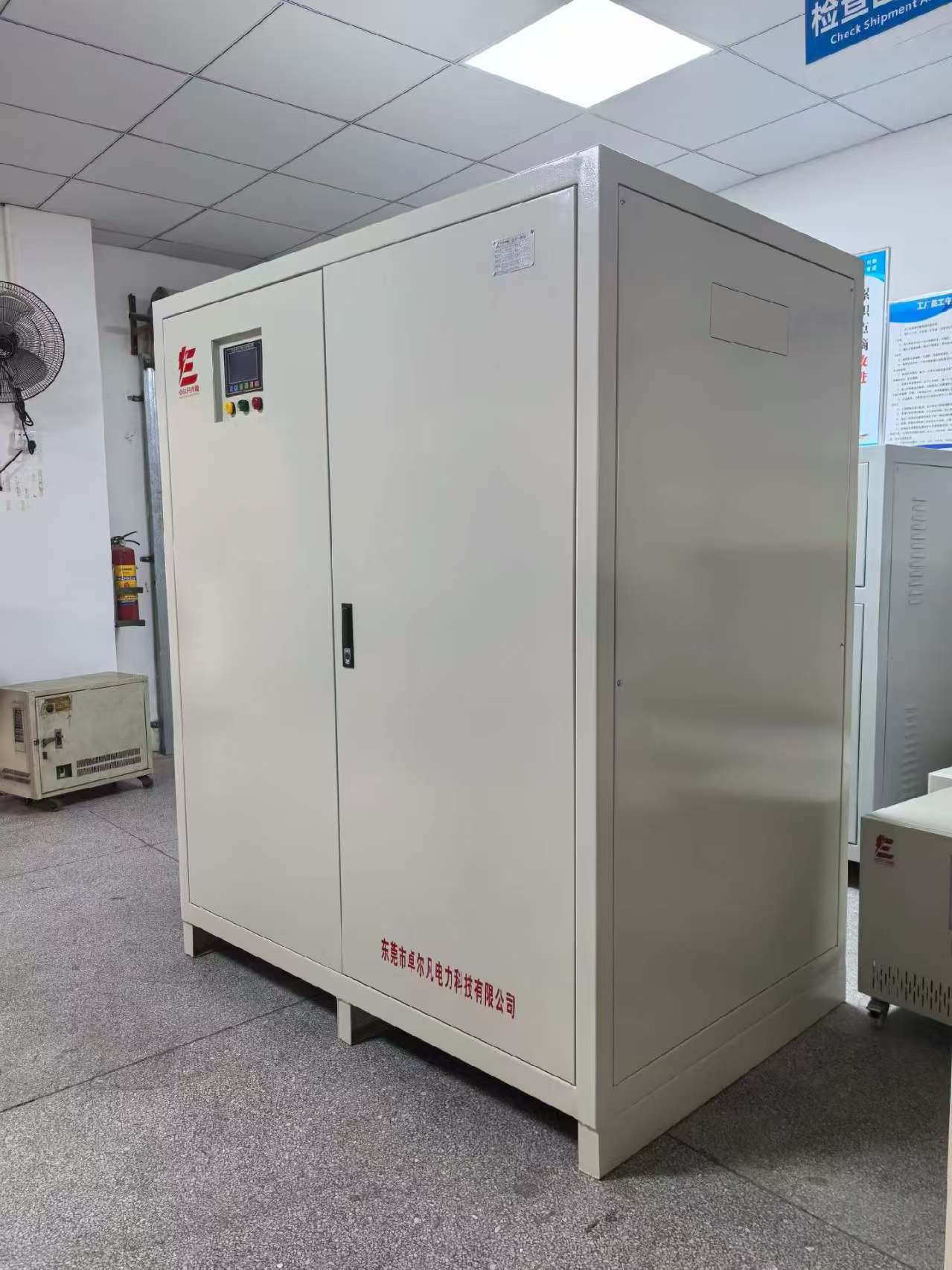 <b class='flag-5'>坦桑尼亚</b>光伏项目专用变压器技术方案：1040V转380V，助力工业绿色能源转型