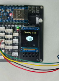 零知派ESP32——使用BH1750光照传感器打造智能环境光监测系统# #单片机 