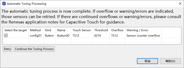 098f20a2-4db9-11f1-90a1-92fbcf53809c.png
