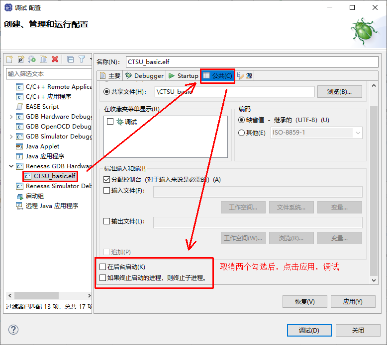 0aadb7f0-4db9-11f1-90a1-92fbcf53809c.png