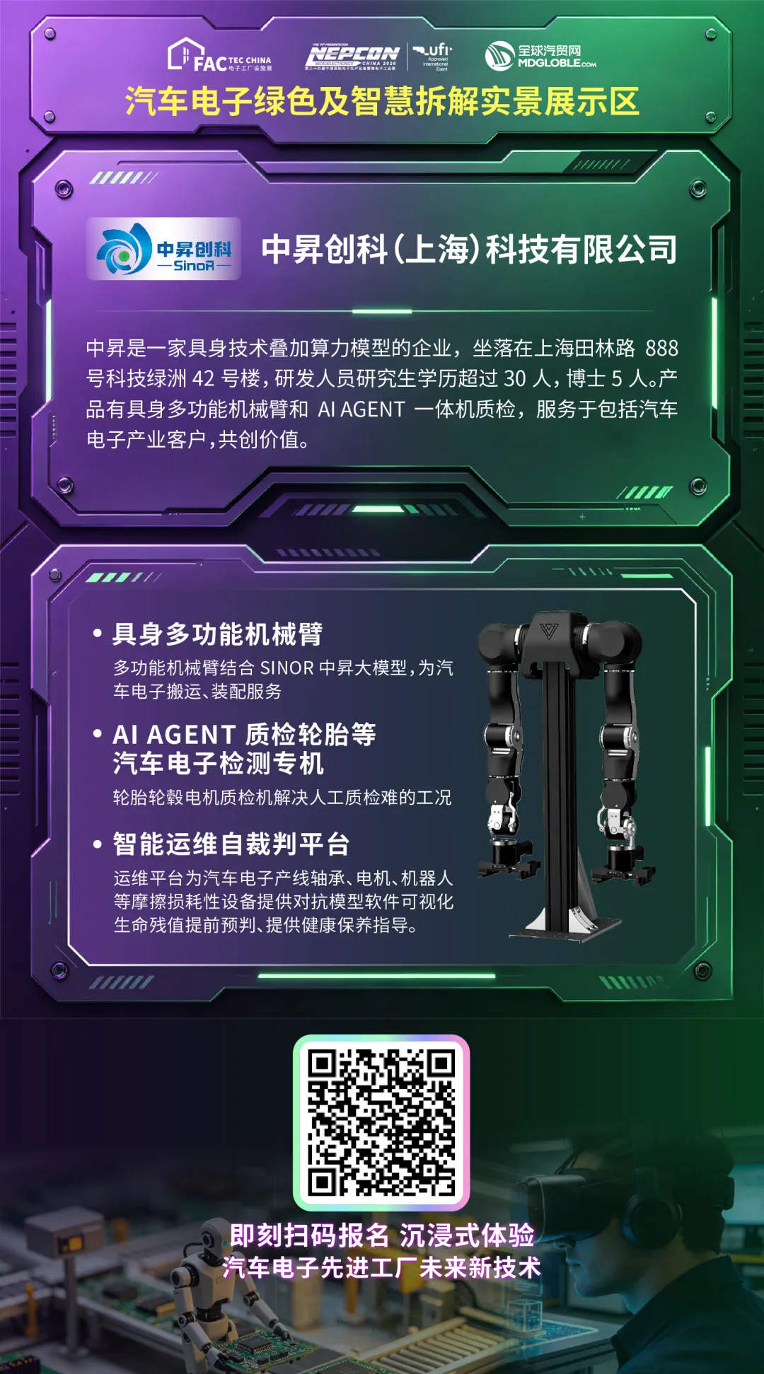 圖片3.png