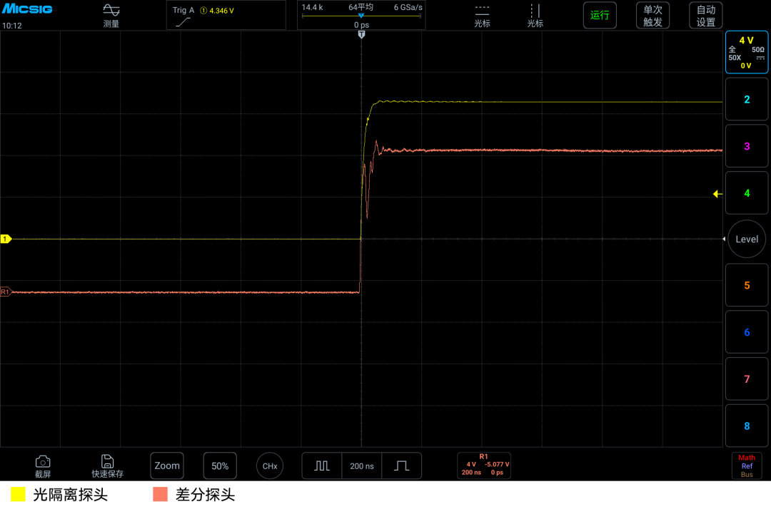 b89c6adc-5043-11f1-90a1-92fbcf53809c.png