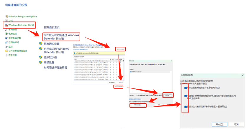圖形用戶界面, 應(yīng)用程序 AI 生成的內(nèi)容可能不正確。