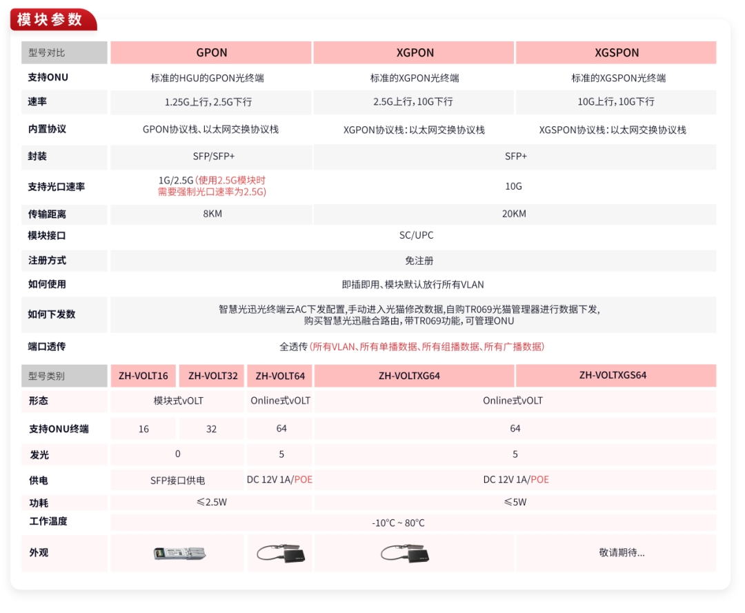 27665aea-50ee-11f1-90a1-92fbcf53809c.png