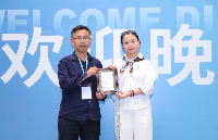 硬核实力绽放杭州！争妍微电子斩获 IC 设计卓越奖，引领国产功率半导体和模拟IC创新浪潮