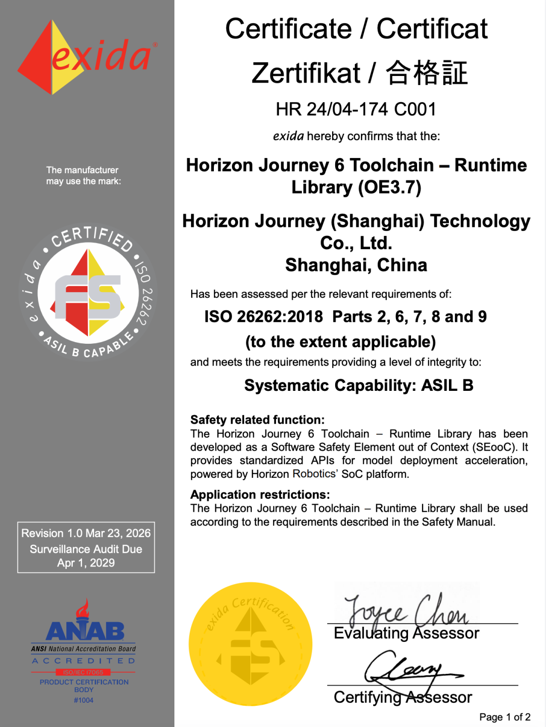 adb1beee-5046-11f1-90a1-92fbcf53809c.png