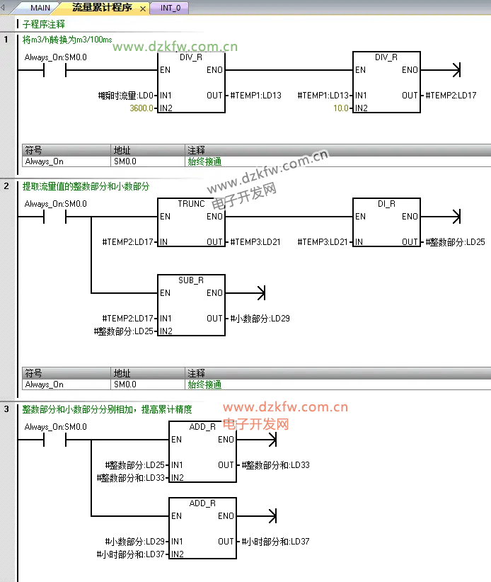 82f11816-52c2-11f1-90a1-92fbcf53809c.png