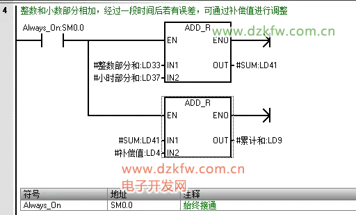 834d0bbc-52c2-11f1-90a1-92fbcf53809c.png