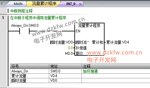 83fe8342-52c2-11f1-90a1-92fbcf53809c.png