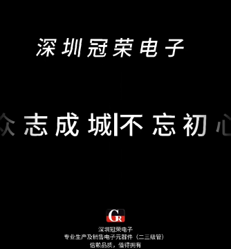 电源模块