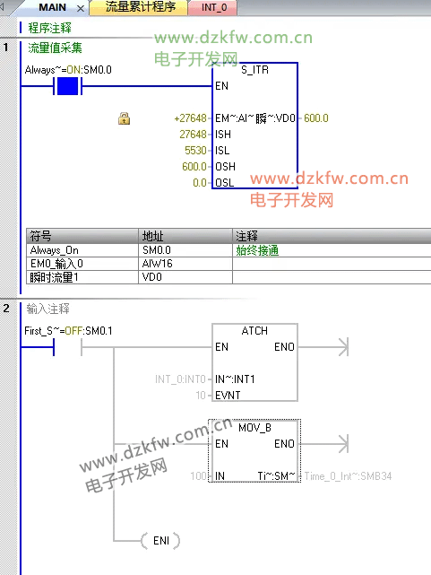 845b3556-52c2-11f1-90a1-92fbcf53809c.png