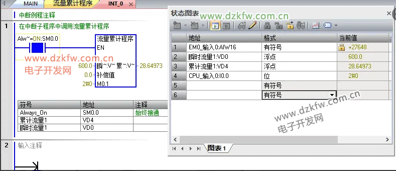 850b611a-52c2-11f1-90a1-92fbcf53809c.png