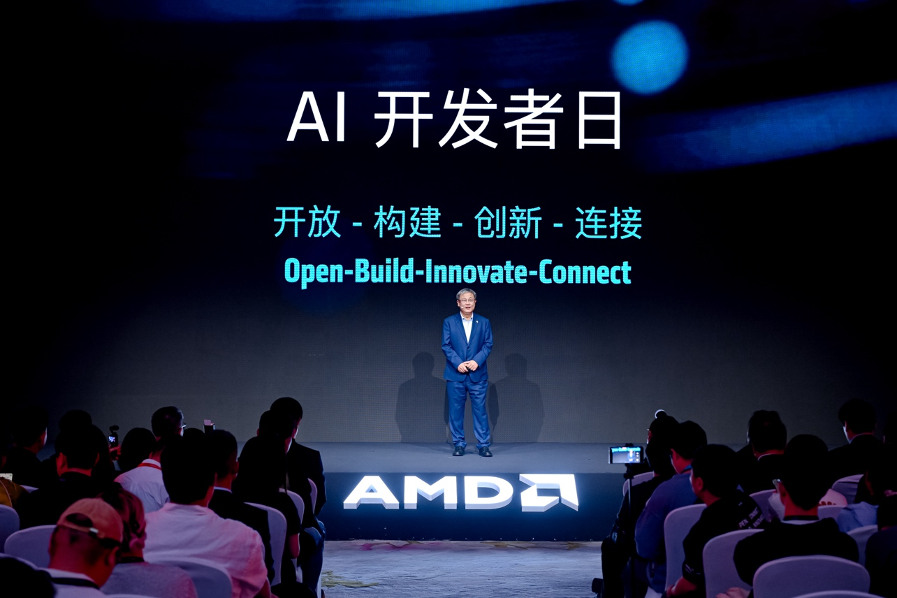 打造开放共赢生态 携手共育创新人才，AMD AI<b class='flag-5'>开发者</b>大会首次在中国举行