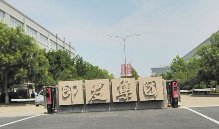仪器