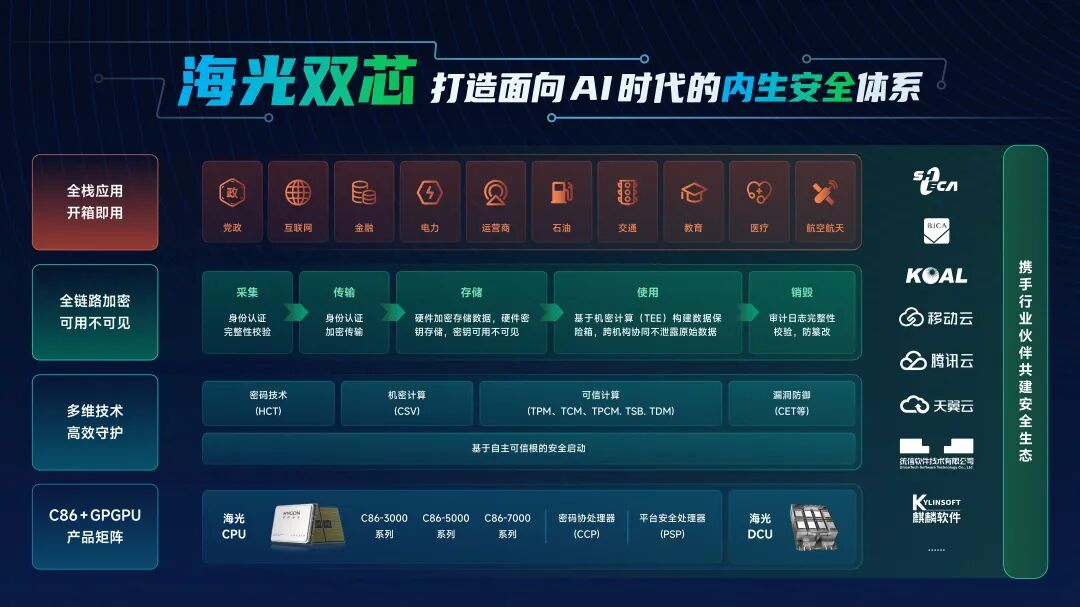 圖片4.png