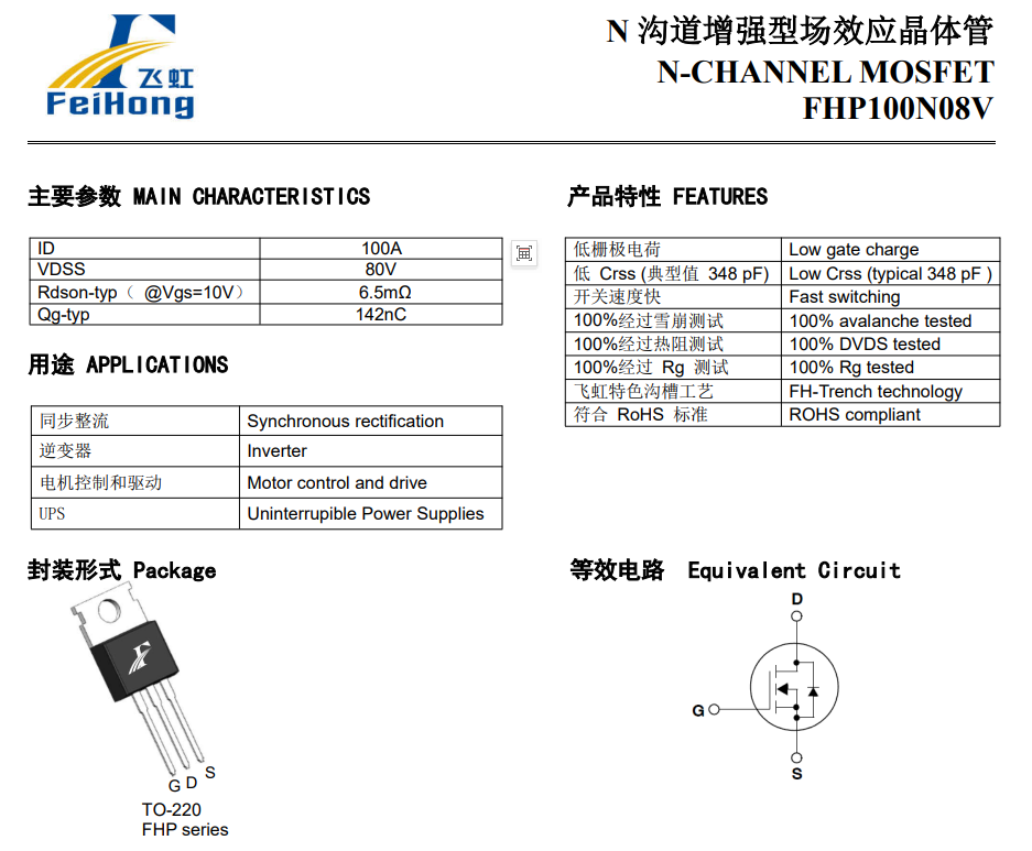 d0e2237c-52b2-11f1-90a1-92fbcf53809c.png