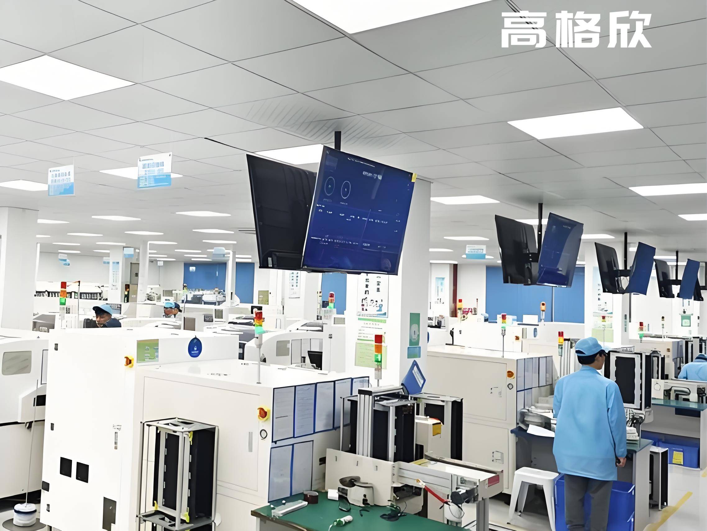 一体机