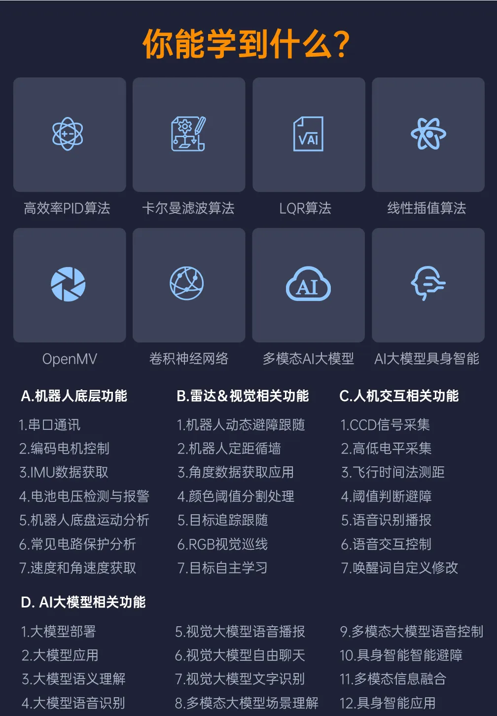 wKgZPGoOgHWAY6OsAAmHbDzKHNo880.png