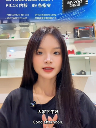 测试仪