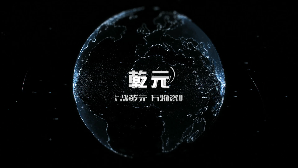 QY-Z420   片剂四用仪  操作讲解