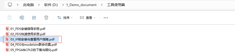 wKgZPGoO3iqAN3g4AABS6fTpmIc890.png