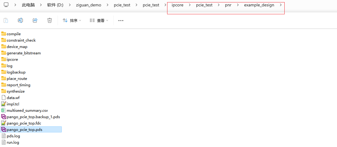 wKgZPGoO3w-AUbSUAAC4Q2lOAsk779.png