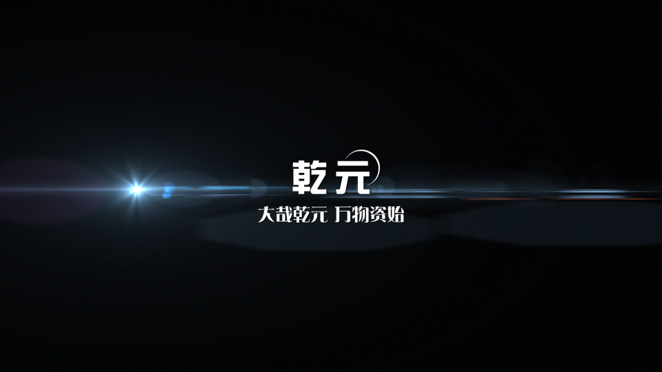QY-Z234  导丝头端柔软度测试仪 使用防范